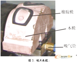 831cc2db92ec152bce99d00e015be55b.png